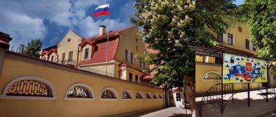 "Зі смертю диктатора РФ припинить агресію в Україні": хакери зламали Instagram російського консульства