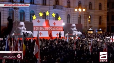 Битва за Саакашвілі: у Тбілісі десятки тисяч грузинів погрожують ночувати просто неба