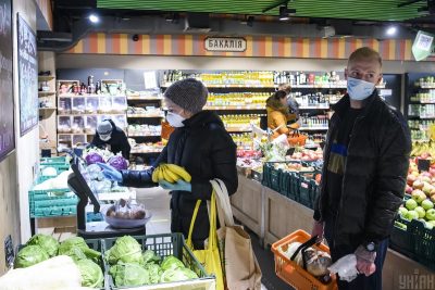 супермаркет, Продукти, магазин