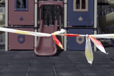 карантин карантин