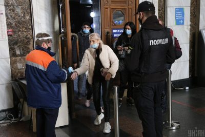 штраф, карантин, поліція