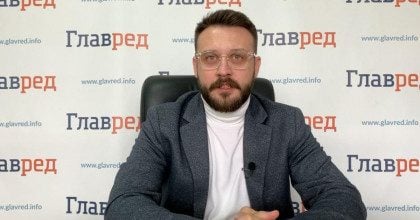 Мстислав Баник: Переход в paperless - это долгосрочная история и цель Минцифры до 2024 года