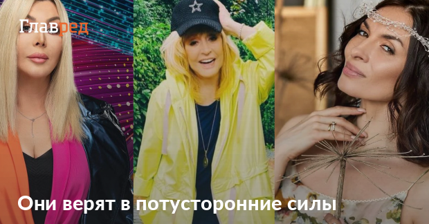Потусторонние Новые Серии 2022 Года
