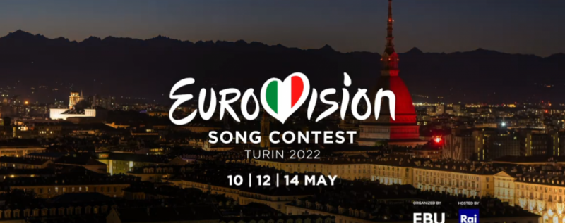 Євробачення 2022: стали відомі місце і дата проведення музичного конкурсу