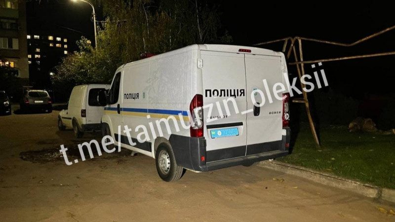Поліція назвала причину смерті брата мера Кривого Рогу