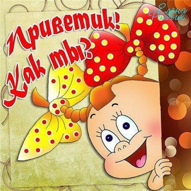 Плакаты в офис (приколы)