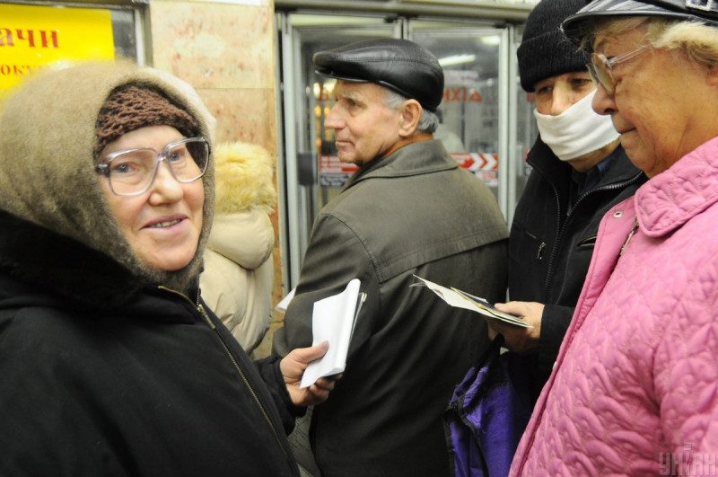 Пенсія при зміні прописки: які документи потрібно подавати для отримання виплат