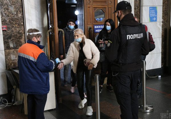 штраф, карантин, поліція