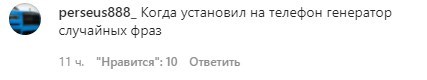 'Сумні очі, посивіле волосся': у Мережі 'спіймали' Зеленського на першій сивині в зачісці 'Сумні очі, посивіле волосся': у Мережі 'спіймали' Зеленського на першій сивині в зачісці