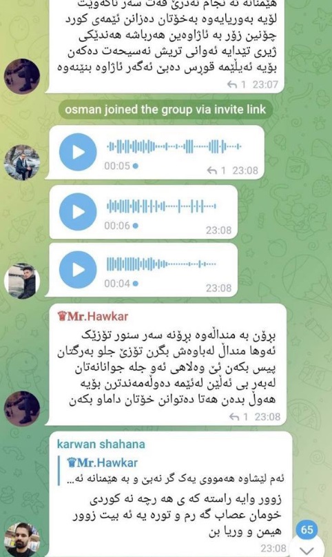 Издевательства над детьми и слезы на камеру: как нелегалы штурмуют границу Польши