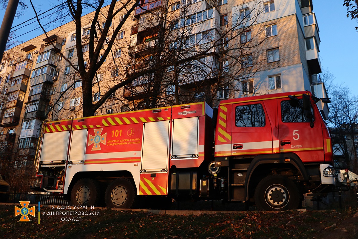 У Дніпрі стався вибух у багатоповерхівці