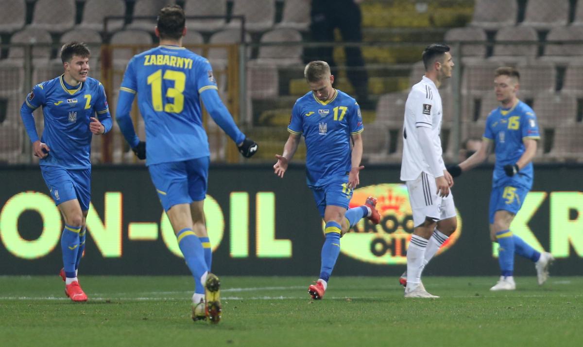 сборная Украины