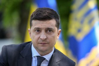 Зеленский