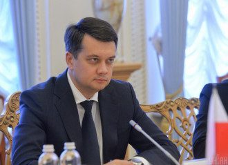 Дмитро Разумков