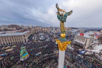 День Достоинства и Свободы 2021