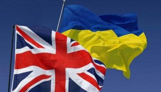 Україна Британія