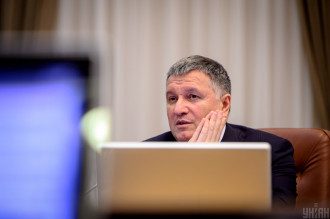 Арсен Аваков