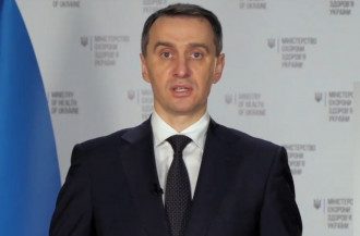 Виктор Ляшко