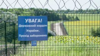 стена