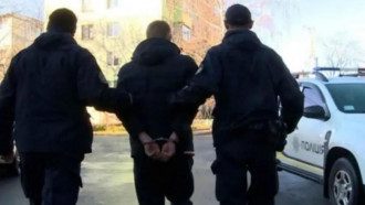 Задержали