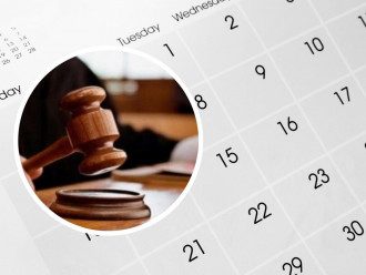 День работника прокуратуры Украины