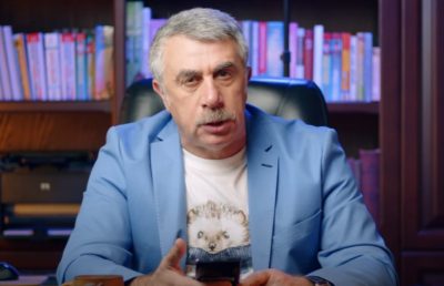 Евгений Комаровский 