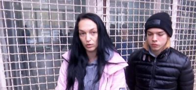 "Копали ногами на очах у дітей": у Дніпрі школяр з мамою побили вчительку