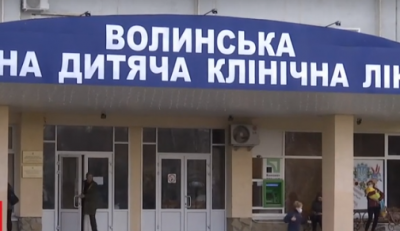 Стало відомо, що написала мешканка Луцька, яка порізала себе і дочку, в прощальній записці