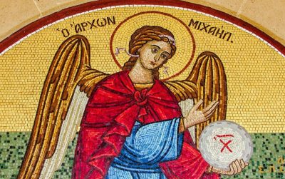 Михайлов день 2022 Михайлов день 2022