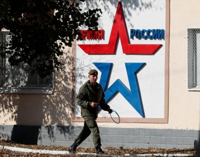 армія, Росія