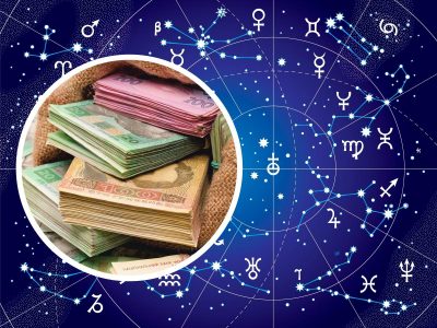 Фінансовий гороскоп на тиждень