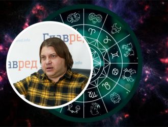 Астролог розповів, яким буде 2022 рік - Рік Тигра Астролог розповів, яким буде 2022 рік - Рік Тигра