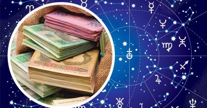 Финансовый гороскоп на неделю 21 -27 февраля: Ракам – невероятная удача, Козерогам – успех, Рыбам – большой куш