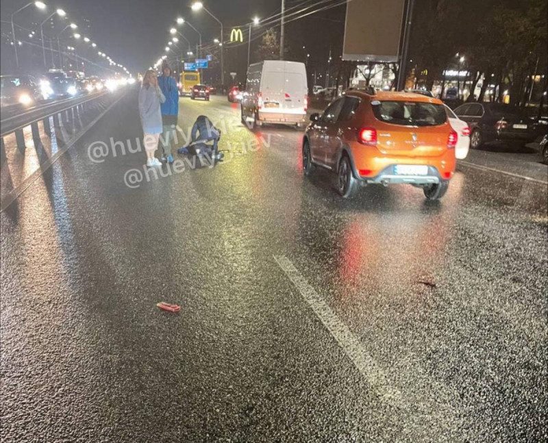 Перебегал сразу 8 полос: в Киеве произошло жуткое ДТП