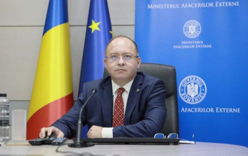 В МИД Румынии встревожены из-за ситуации в Черном море