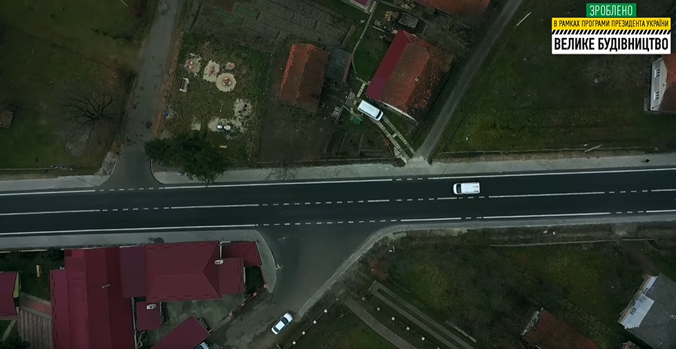 На Львовщине по программе Зеленского отремонтировали дорогу к будущему КПП Нижанковичи-Мальховице