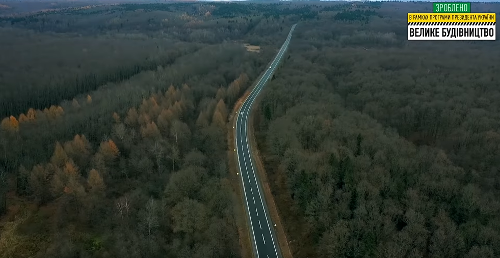На Львовщине по программе Зеленского отремонтировали дорогу к будущему КПП Нижанковичи-Мальховице
