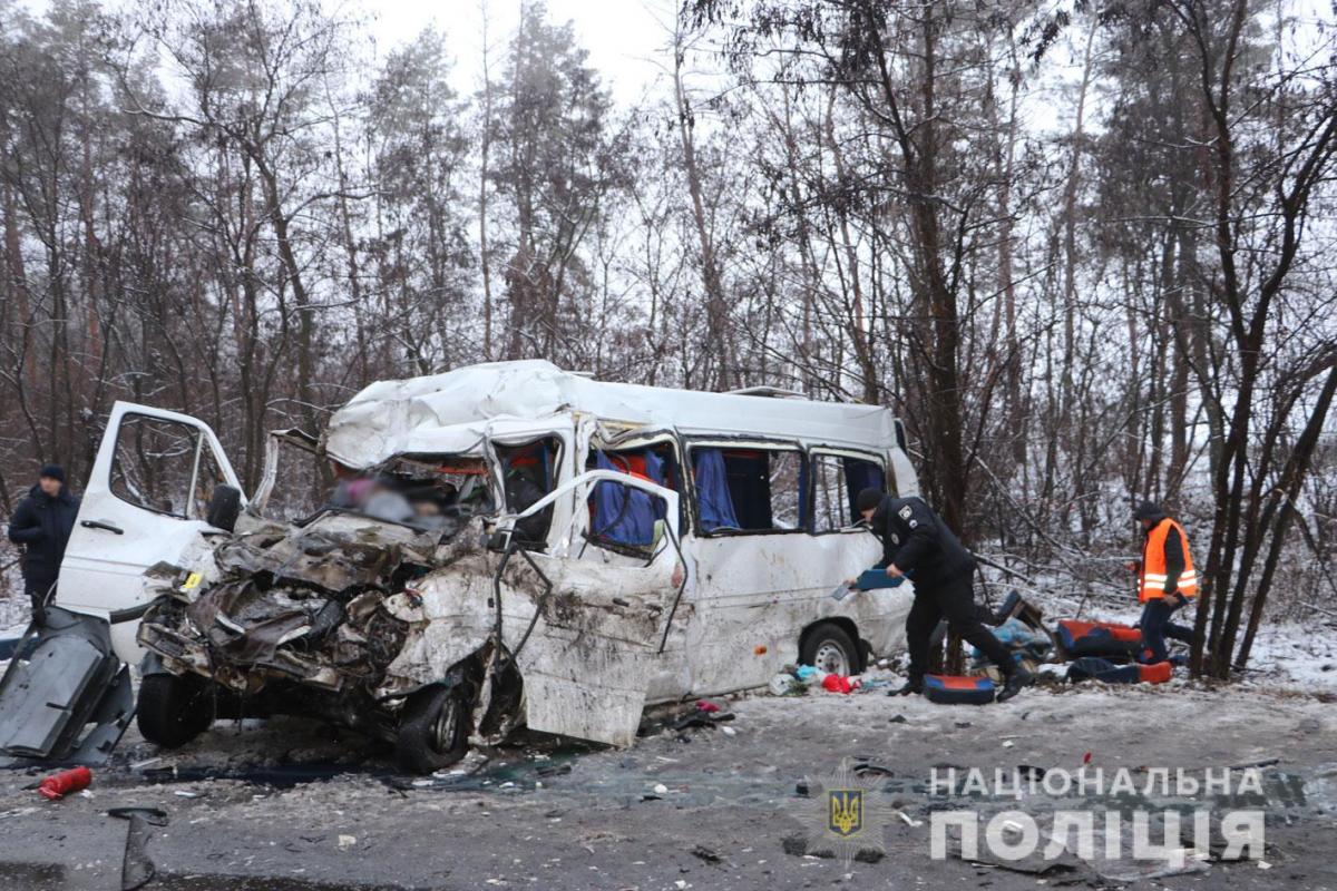 ДТП з 19-ма загиблими та пораненими під Черніговом: зросла кількість жертв