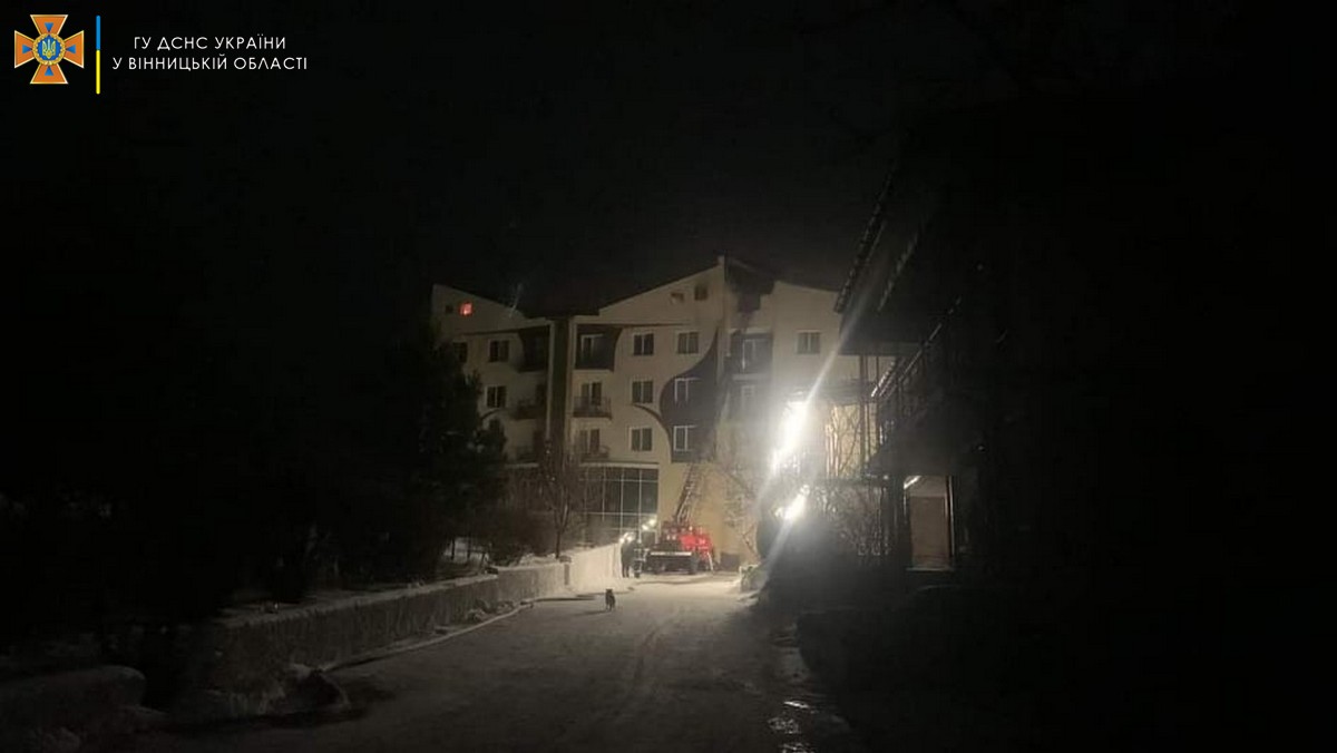 Пожежа у готелі під Вінницею Пожежа у готелі під Вінницею