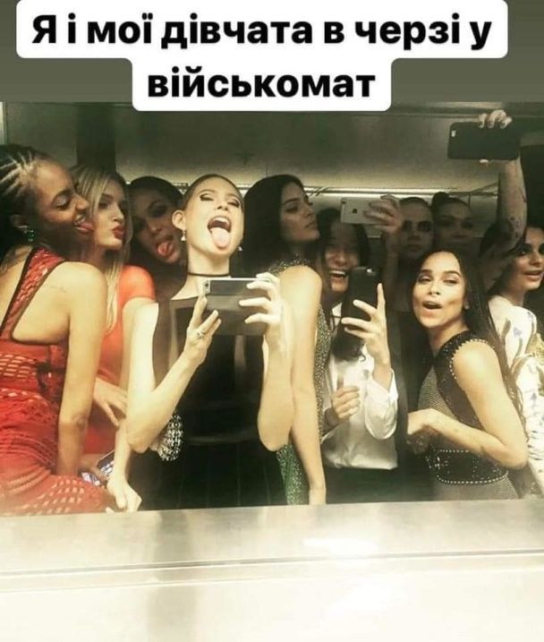 Мережа вибухнула мемами з приводу рішення поставити українок на військовий облік Мережа вибухнула мемами з приводу рішення поставити українок на військовий облік