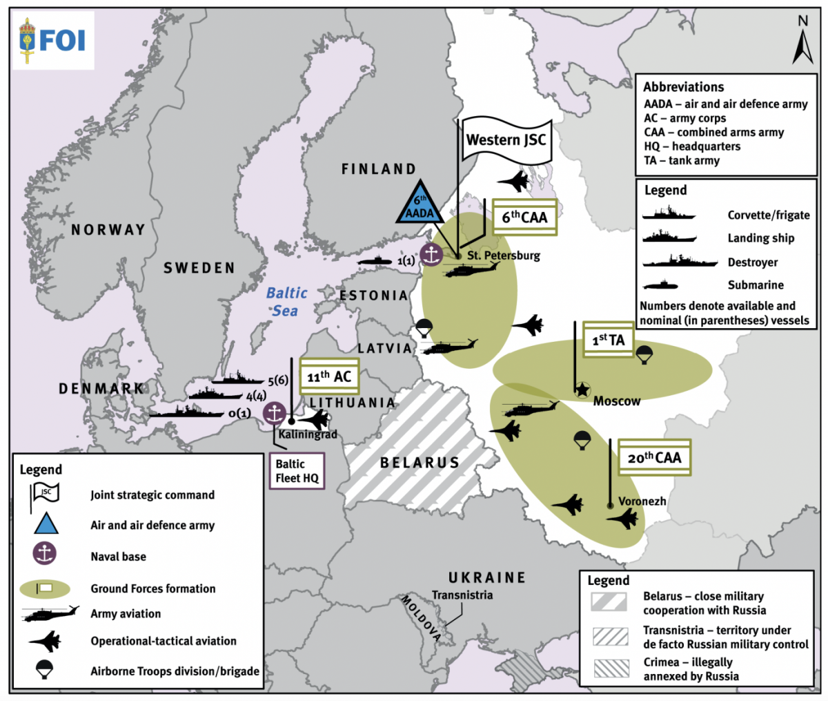 Удар ВПС, ракетами та артилерією: у США розкрили найгірший сценарій нападу РФ на Україну Удар ВПС, ракетами та артилерією: у США розкрили найгірший сценарій нападу РФ на Україну