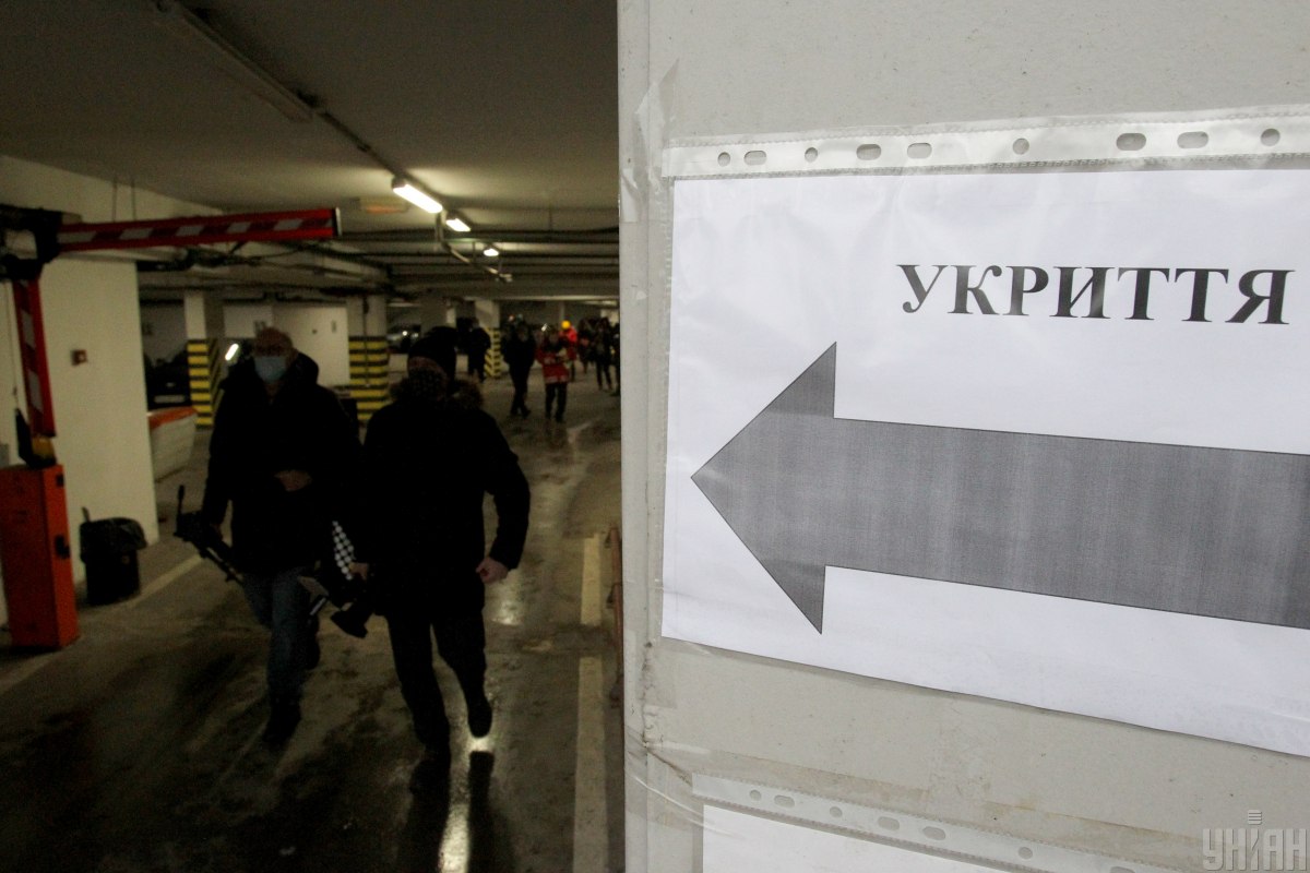 В Харькове призвали людей прятаться – предупреждают о приближении бомбардировщиков