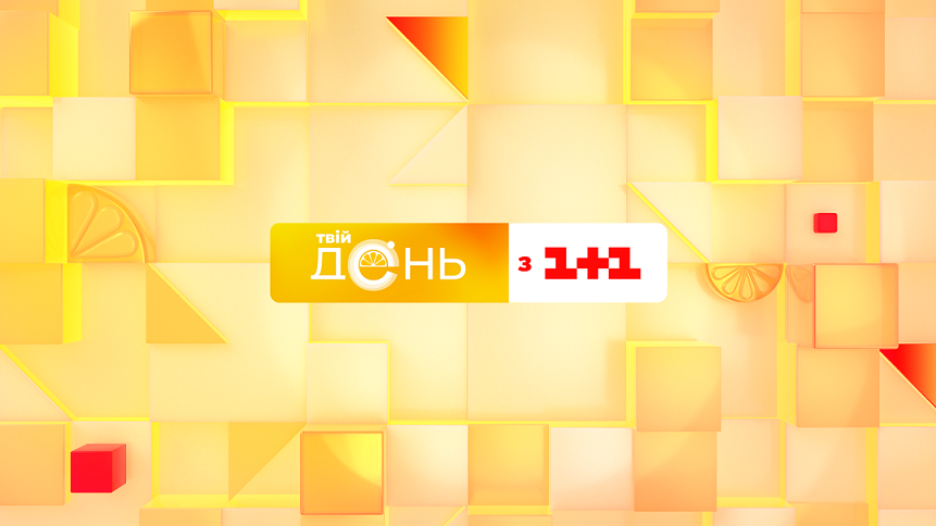 Громкое возвращение: стало известно имя нового ведущего шоу 