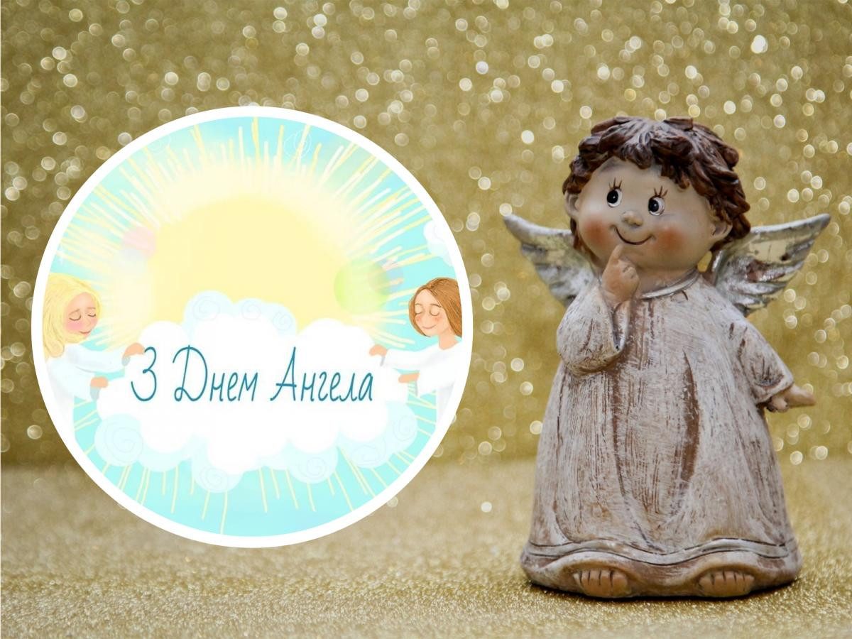 День ангела в феврале 2022 - по церковному календарю - Главред