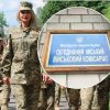 Воинский учет для женщин: в Минобороны заявили о значительном сокращении списка профессий
