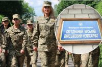 Генштабу потрібні 3 спеціальності: кого з жінок можуть зобов'язати стати на військовий облік
