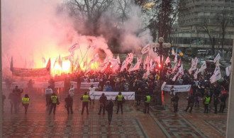 акция ФОП