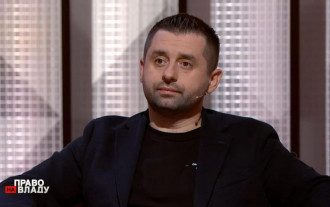 Давид Арахамія