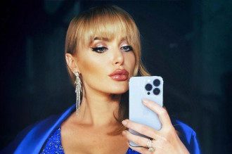 Слава Каминская