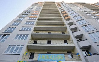 Цены На Квартиры После Нового Года